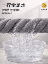 Coral Fleece Non-Slip Absorbent Bathroom Mat Quick Dry Floor Rug