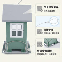 Outdoor Hanging Bird Feeder Automatic Rainproof Wild Garden Yard