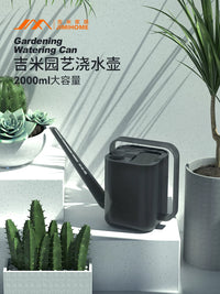Jimi Home Long Spout Watering Can for Garden and Indoor Plants, Thickened Plastic