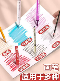 White Cardboard Dutch White Card Stock Hard Cardboard A4 Large White Paper 350gsm 8K 4K Full Sheet A3 for Hand-copied Reports Kindergarten Students