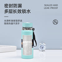 Smart Temperature Display 316 Stainless Steel Insulated Water Bottle with Handle for Outdoor Sports