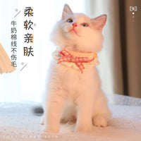Knitted Pet Collar with Bowknot for Cats and Small Dogs, Soft Sweet Style Neckwear