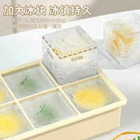 Silicone Ice Cube Tray with Lid, Large Square Ice Cube Mold for Whiskey Cocktails, Food-Grade & Easy Release
