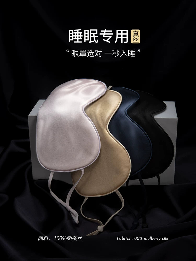 Silk Sleep Mask with Ear Hooks for Eye Care and Fatigue Relief