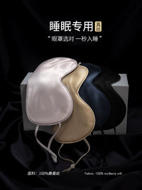Silk Sleep Mask with Ear Hooks for Eye Care and Fatigue Relief