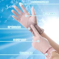 Women's UV Protection Lace Driving Gloves with Touchscreen Function