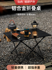 Portable Folding Camping Chair and Table Set for Motorcycle Travel