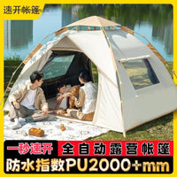 Automatic Pop-Up Camping Tent for Outdoor Family Adventures - Waterproof & Portable
