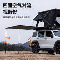 Outdoor Blackout Portable Car Side Awning UV Protection Rainproof Sunshade for Camping