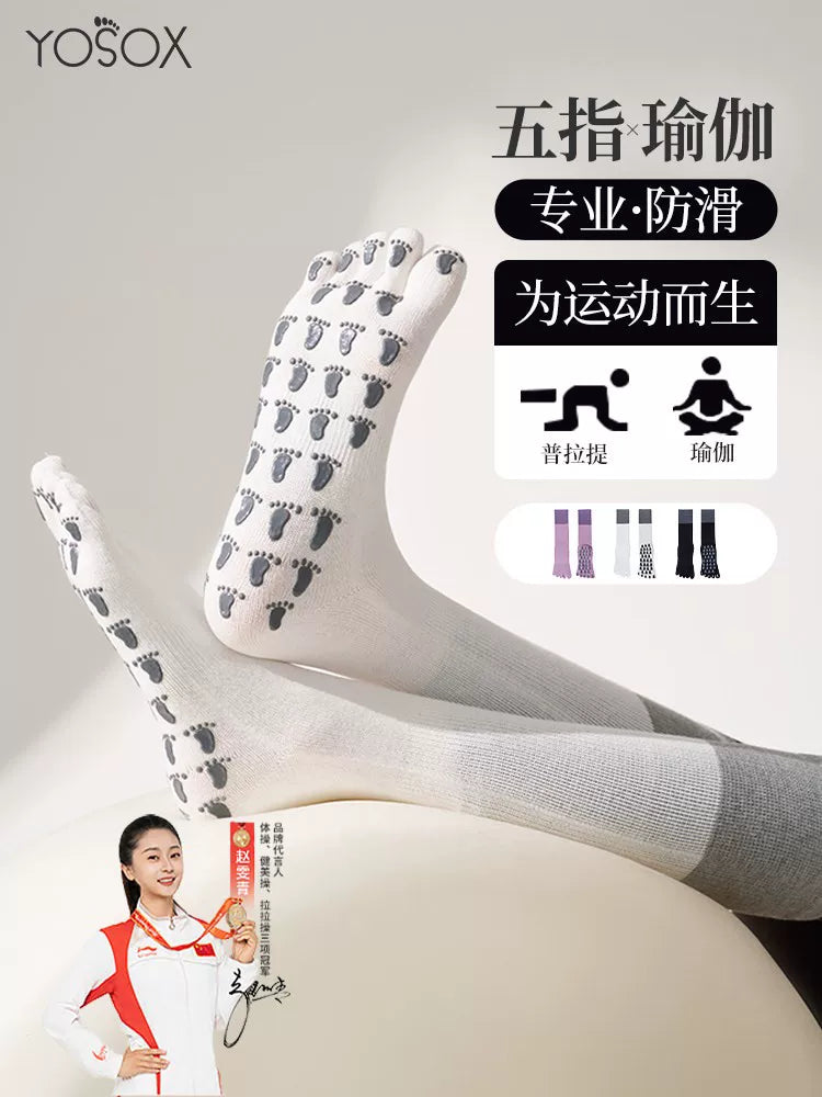 2026 New Anti-Slip Five-Toe Yoga Socks for Women - Professional Pilates & Indoor Fitness Training