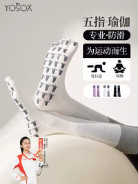 2026 New Anti-Slip Five-Toe Yoga Socks for Women - Professional Pilates & Indoor Fitness Training