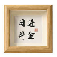 Wooden Square Mini Hollow Photo Frame for Desktop Display