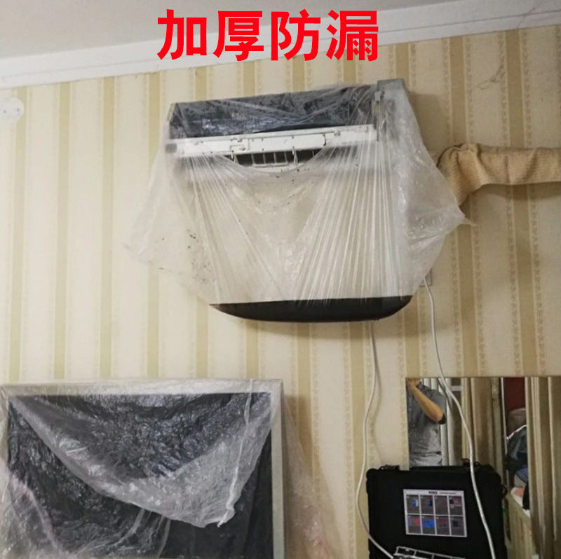 Disposable Air Conditioner Cleaning Cover Kit with Water Collection Bag for Split Units