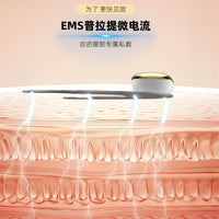 Eye Massager for Anti-Aging, Dark Circles, and Eye Bag Reduction