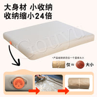Automatic Inflatable Air Mattress with Elastic Silk Cloud Bed Surface for Outdoor Camping and Home Use
