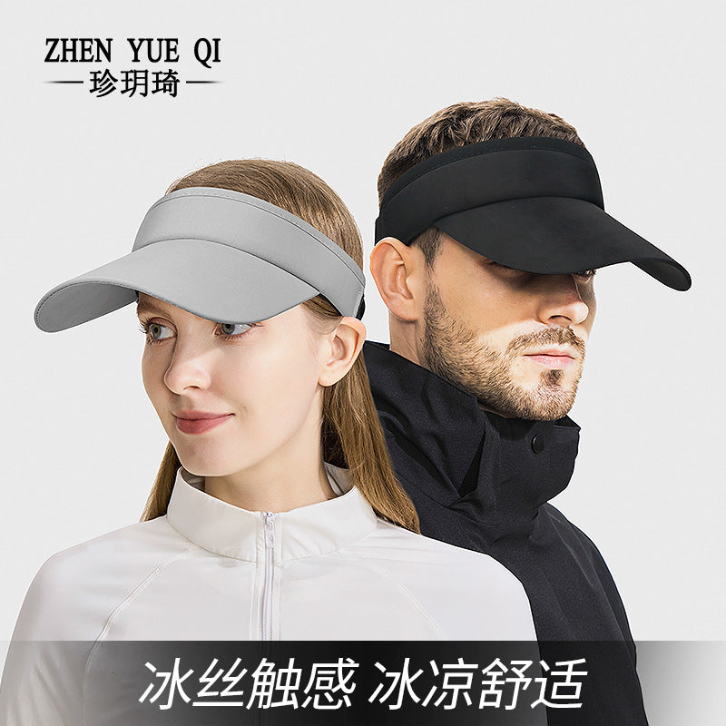 Summer High-Elastic Running Cycling Sun Visor Hat for Men and Women, Outdoor Sports Ice Silk Sun Protection Cap