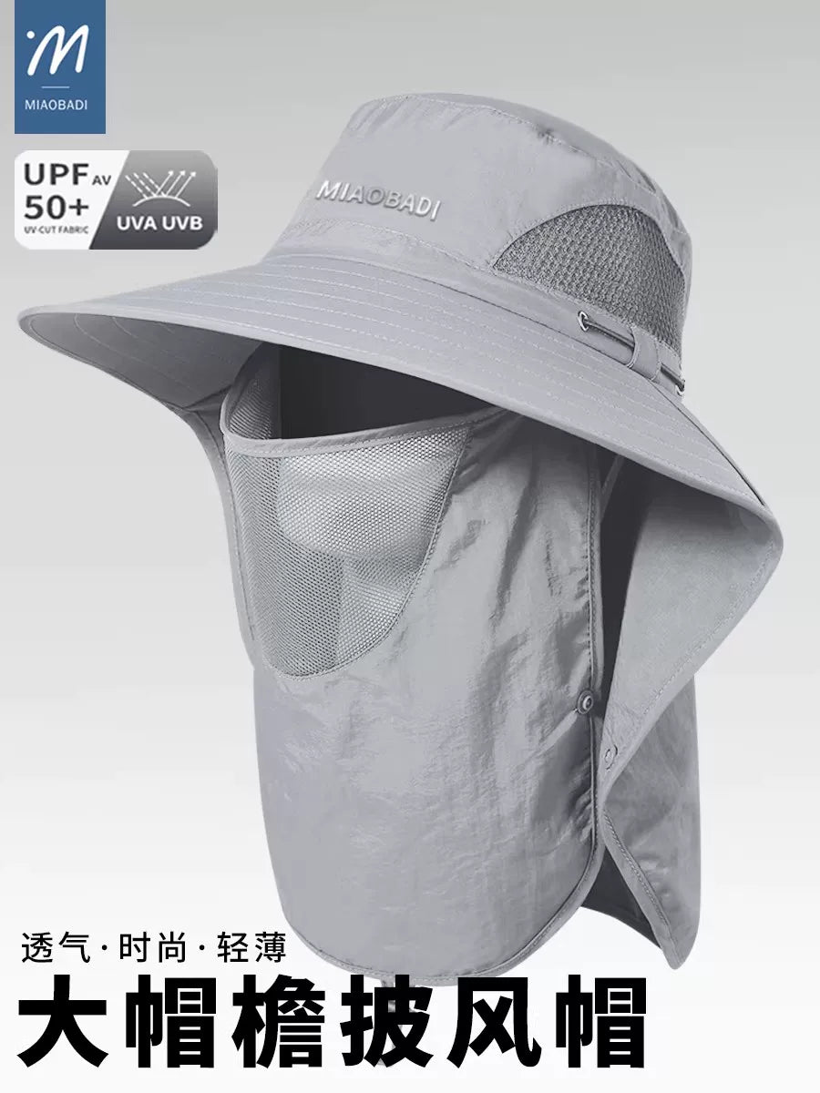 Men's Summer Outdoor Sun Protection Fishing Hat with Wide Brim and Neck Flap