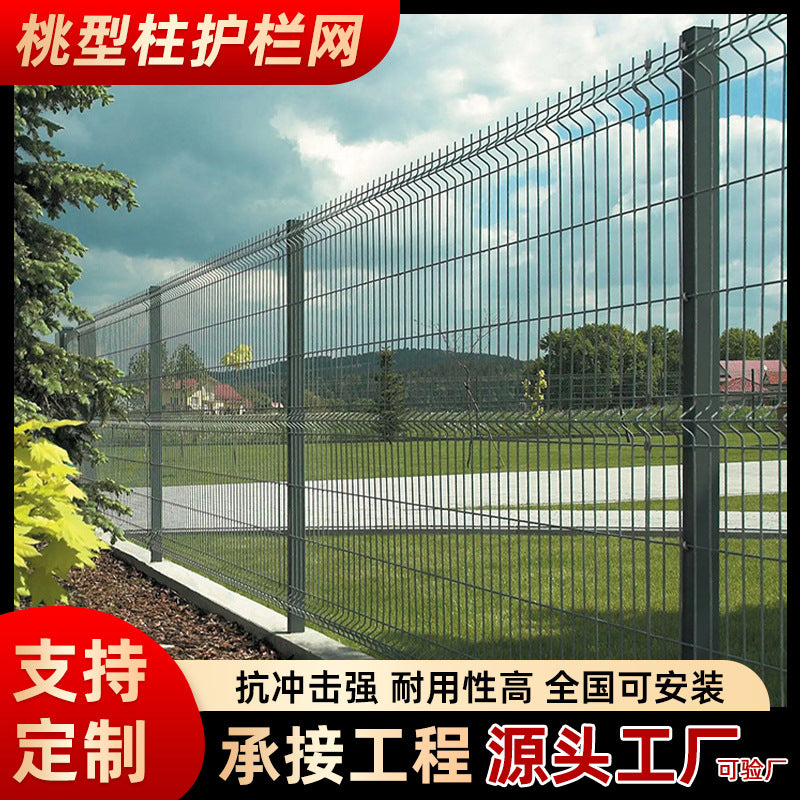 Peach Post Garden Security Fence Panel with Triangular Bends for Outdoor Isolation