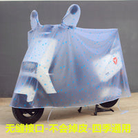 Electric Scooter Cover Waterproof Sun Protection Rain Dust Cover with Mirror Pockets