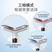RF EMS Microcurrent Neck and Face Massager for Wrinkle Reduction and Skin Tightening