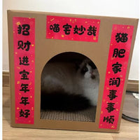 Corrugated Cardboard Cat House with Scratcher and Catnip