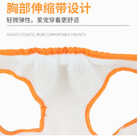 Pet Front Leg Support Harness for Elderly and Post-Surgery Recovery