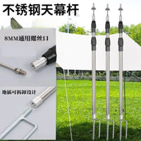Adjustable Telescopic Awning Pole for Tent Canopy and Sunshade Net