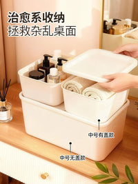 IRIS Japanese Style Desktop Storage Box for Home Kitchen and Wardrobe Organization
