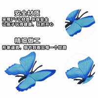 Insect Animal Model Set PVC Kids Educational Toy Butterfly Dragonfly Mantis Solid 10 Pcs Simulation