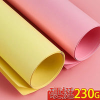 Large 1K Yellow Cardstock Paper for Kids' Crafts, Kindergarten, Photography Backgrounds, and Decoration