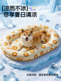 Pet Cooling Mat for Dogs and Cats, Summer Ice Pad for Sleeping, Round Pet Bed