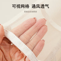 Breathable Mesh Wall-Mounted Storage Bag for Ginger, Garlic, Fruits & Vegetables - Cotton Linen, Moisture-Proof