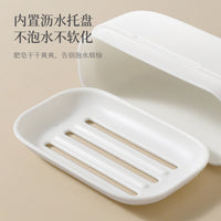 Portable Mini Travel Soap Box Sealed Leak-Proof Soap Dish Holder for Outdoor Travel