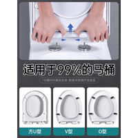 Thickened Toilet Seat with Soft Close, Quick Release, Universal Fit