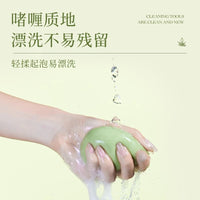 Elmopage Makeup Sponge and Brush Cleanser Liquid