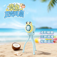 Cartoon Octopus Mini USB Desk Fan, Rechargeable, Quiet, Foldable, Decorative Desktop Fan
