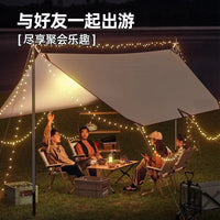 Outdoor Camping Hexagonal/Octagonal/Square Tarp Shelter with UV Protection