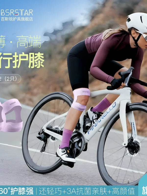 BSRSTAR Cycling Knee Pads for Mountain, Off-Road, and Road Bikes, Men's and Women's Protective Gear