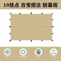 19-Point Black Glue Silver Coated Tarp for Outdoor Camping, Sunshade and Rain Shelter