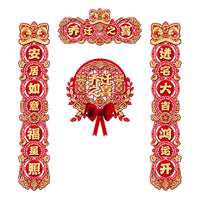 Housewarming Blessing Decor Set with Fortune Character and God of Wealth Hanging Ornaments