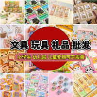 Kids' Candy Hair Clips Gift Set - 28 Pieces for School Rewards & Party Favors