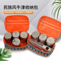 Outdoor BBQ Seasoning Kit with 304 Stainless Steel Oil Dispenser, Tongs, and Portable Waterproof Bag