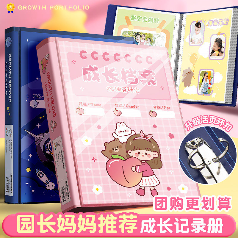 Kabaxiong Kids' Achievement Certificate and Growth Record Album with PP Pockets
