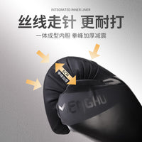 Tiger Professional Boxing Gloves for Men, Training Punching Bag Mitts