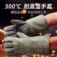High Temperature Resistant Heat-Insulating Industrial Gloves for Oven Baking and Fire Protection