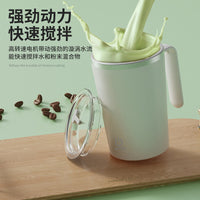 Self-Stirring USB Rechargeable Coffee Mug for Home and Travel