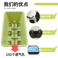 Rectangular Resin Garden Planter Box for Vegetables and Herbs, Deepened Design