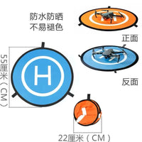 Portable Foldable Drone Landing Pad for Sand and Grass