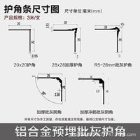 Aluminum Alloy Plastering Corner Bead for Wall and Floor Protection