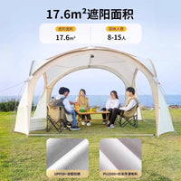 2026 Outdoor Dome Canopy Tent Large Sunshade Rainproof Portable Camping Shelter
